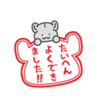 とことこちゃん（個別スタンプ：21）