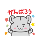 とことこちゃん（個別スタンプ：22）