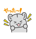 とことこちゃん（個別スタンプ：26）