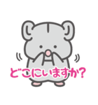 とことこちゃん（個別スタンプ：27）
