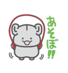 とことこちゃん（個別スタンプ：31）
