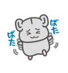 とことこちゃん（個別スタンプ：33）