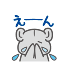 とことこちゃん（個別スタンプ：35）