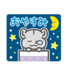 とことこちゃん（個別スタンプ：38）