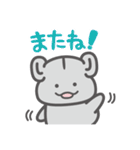 とことこちゃん（個別スタンプ：40）