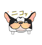 ブル・ボックス（個別スタンプ：3）