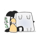 ブル・ボックス（個別スタンプ：21）