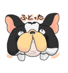ブル・ボックス（個別スタンプ：25）