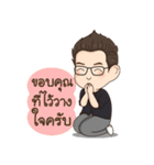 Mr. Pat PHYT（個別スタンプ：2）