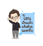 Mr. Pat PHYT（個別スタンプ：3）
