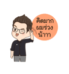 Mr. Pat PHYT（個別スタンプ：5）
