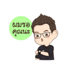 Mr. Pat PHYT（個別スタンプ：6）