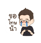 Mr. Pat PHYT（個別スタンプ：10）