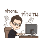 Mr. Pat PHYT（個別スタンプ：18）