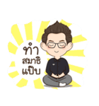 Mr. Pat PHYT（個別スタンプ：19）