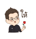 Mr. Pat PHYT（個別スタンプ：20）