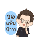 Mr. Pat PHYT（個別スタンプ：21）