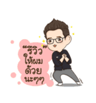 Mr. Pat PHYT（個別スタンプ：22）