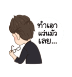 Mr. Pat PHYT（個別スタンプ：23）