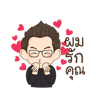 Mr. Pat PHYT（個別スタンプ：28）