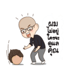 Mr. Pat PHYT（個別スタンプ：31）