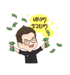 Mr. Pat PHYT（個別スタンプ：32）