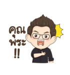 Mr. Pat PHYT（個別スタンプ：33）