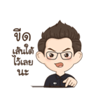 Mr. Pat PHYT（個別スタンプ：35）