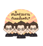 Mr. Pat PHYT（個別スタンプ：37）