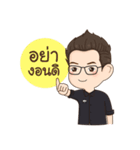 Mr. Pat PHYT（個別スタンプ：39）