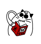 Maple syrup（個別スタンプ：26）