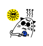 Maple syrup（個別スタンプ：33）