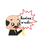 GOLD SHOP（個別スタンプ：2）