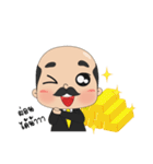 GOLD SHOP（個別スタンプ：5）