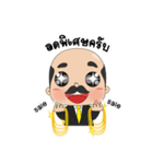 GOLD SHOP（個別スタンプ：7）
