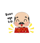 GOLD SHOP（個別スタンプ：8）