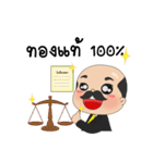 GOLD SHOP（個別スタンプ：10）