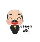 GOLD SHOP（個別スタンプ：11）