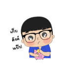 GOLD SHOP（個別スタンプ：17）