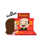 GOLD SHOP（個別スタンプ：18）
