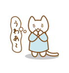 もじもじねこ（個別スタンプ：18）