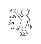 Feeling blue guy（個別スタンプ：5）