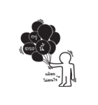 Feeling blue guy（個別スタンプ：9）