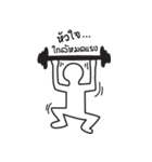 Feeling blue guy（個別スタンプ：12）