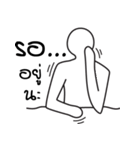 Feeling blue guy（個別スタンプ：14）