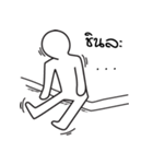 Feeling blue guy（個別スタンプ：29）