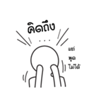 Feeling blue guy（個別スタンプ：32）