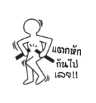 Feeling blue guy（個別スタンプ：40）