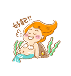 Good Afternoon Mermaid by Heyisee（個別スタンプ：19）