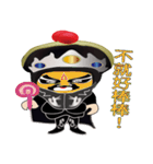 Sichuan Opera face（個別スタンプ：6）